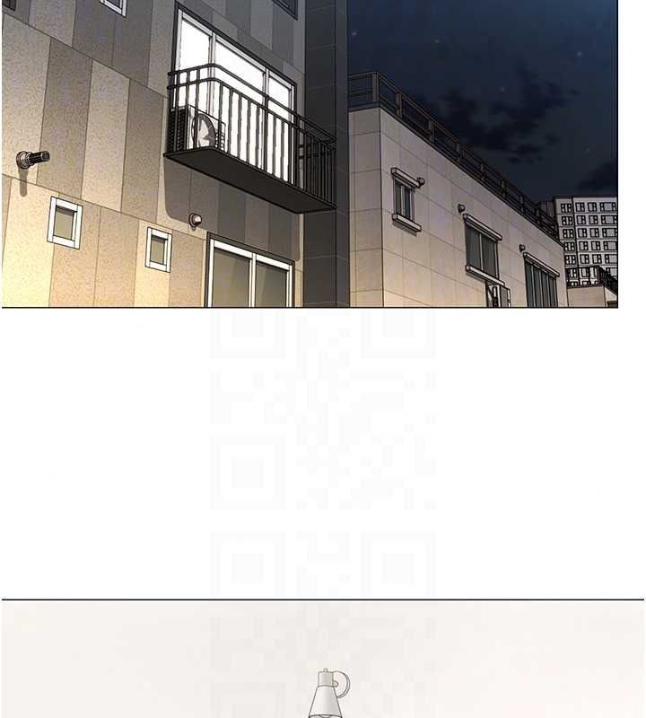 女同事太犯規第43話-威脅我的代價