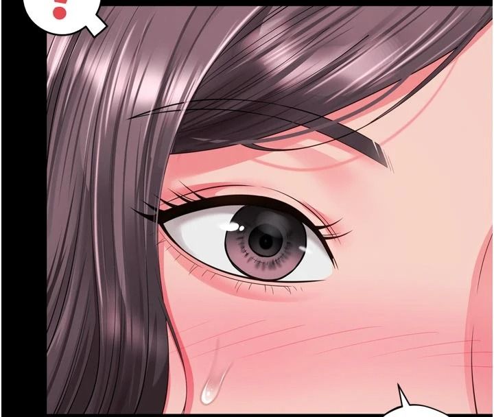 越線諮詢第39話-舊砲吃出新滋味