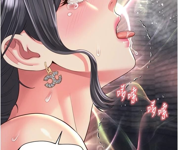 越線諮詢第39話-舊砲吃出新滋味