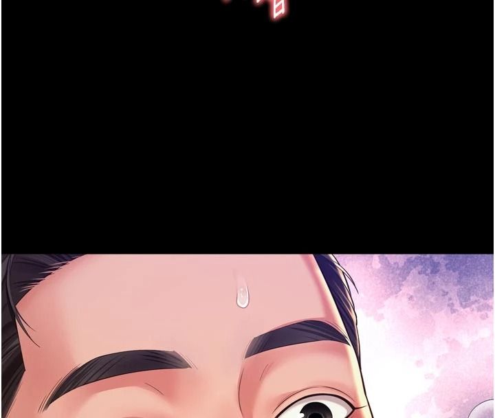 越線諮詢第39話-舊砲吃出新滋味