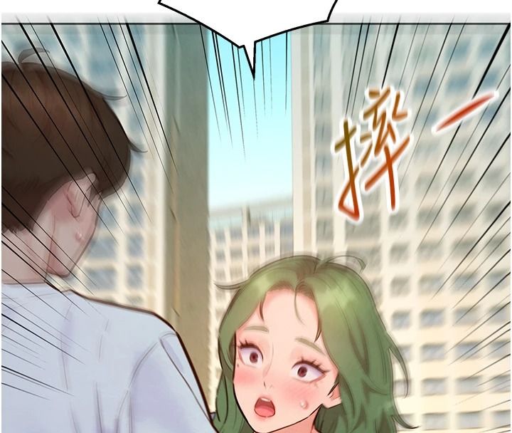她们的最爱.ZIP第22話-有年輕老公真好