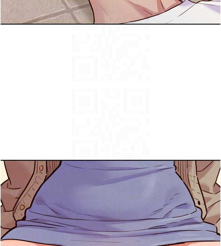 她們的最愛.ZIP第22話-有年輕老公真好