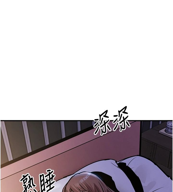 衣锦还乡第63話-在老公旁邊和別人上床