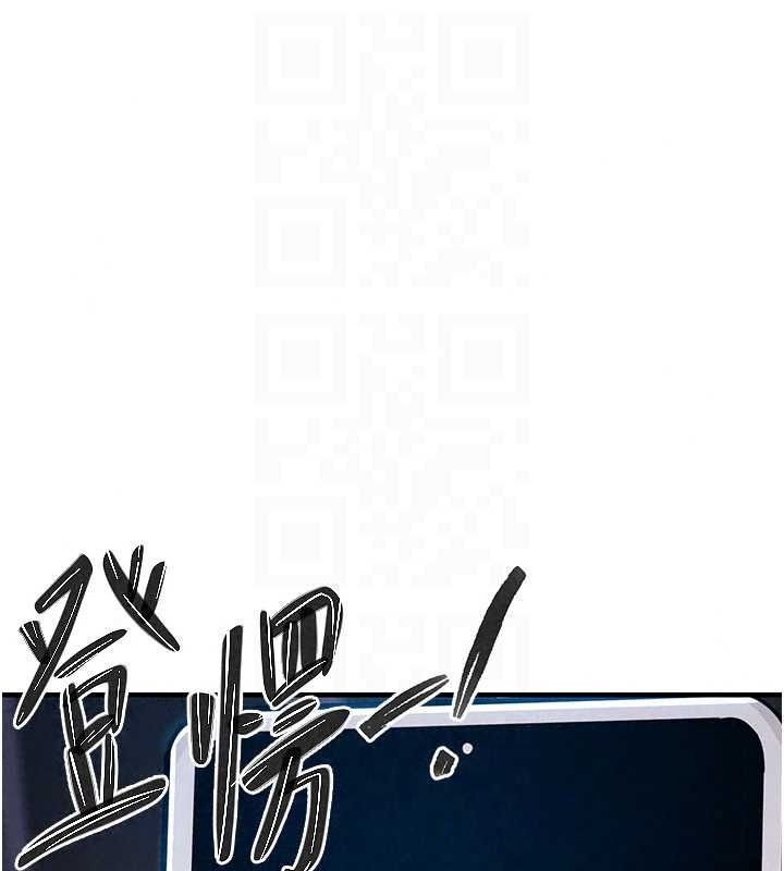 衣锦还乡第63話-在老公旁邊和別人上床