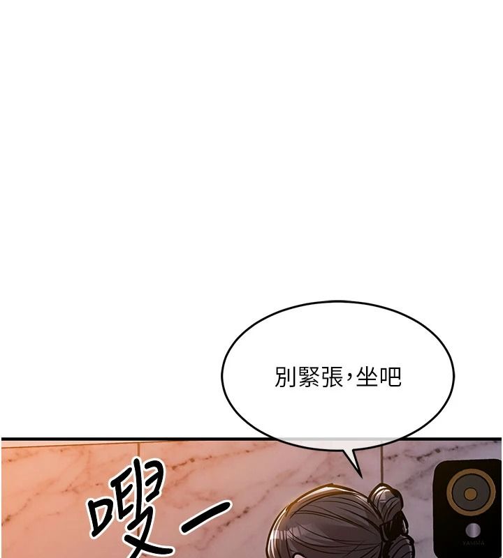 衣锦还乡第63話-在老公旁邊和別人上床