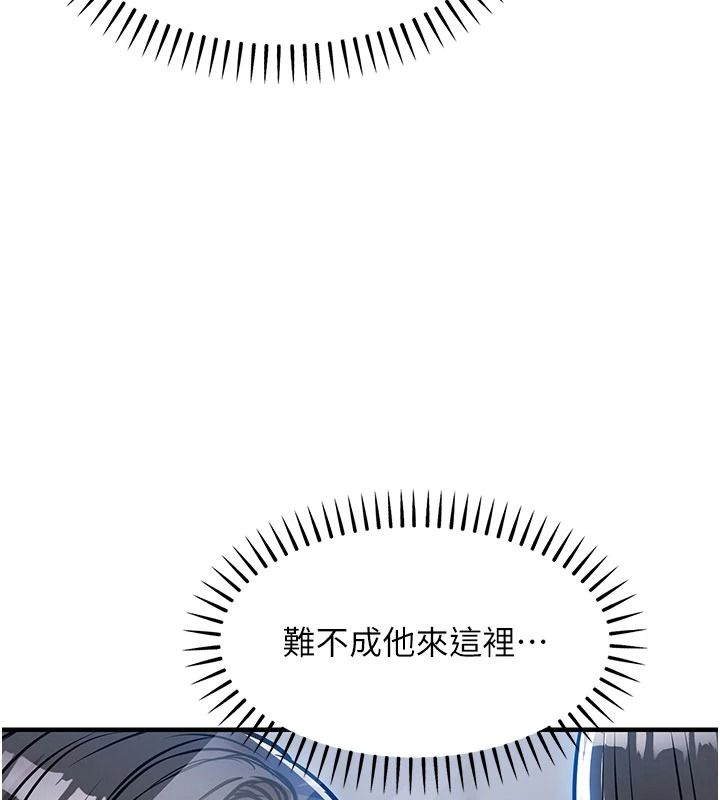 衣錦還鄉第63話-在老公旁邊和別人上床
