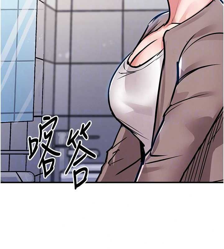 衣锦还乡第63話-在老公旁邊和別人上床