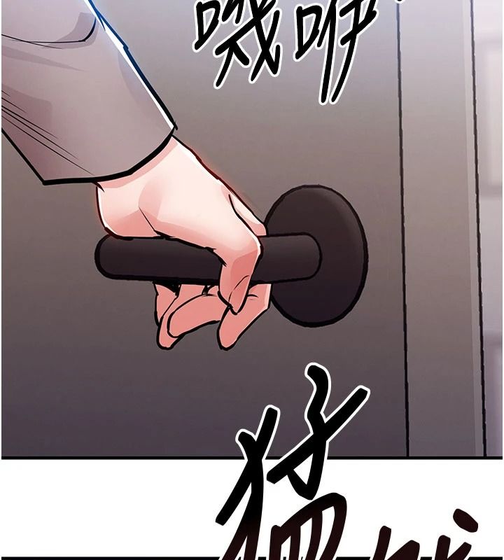 衣锦还乡第63話-在老公旁邊和別人上床