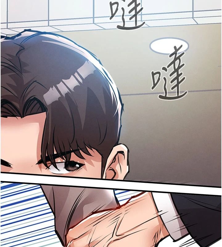 衣锦还乡第63話-在老公旁邊和別人上床