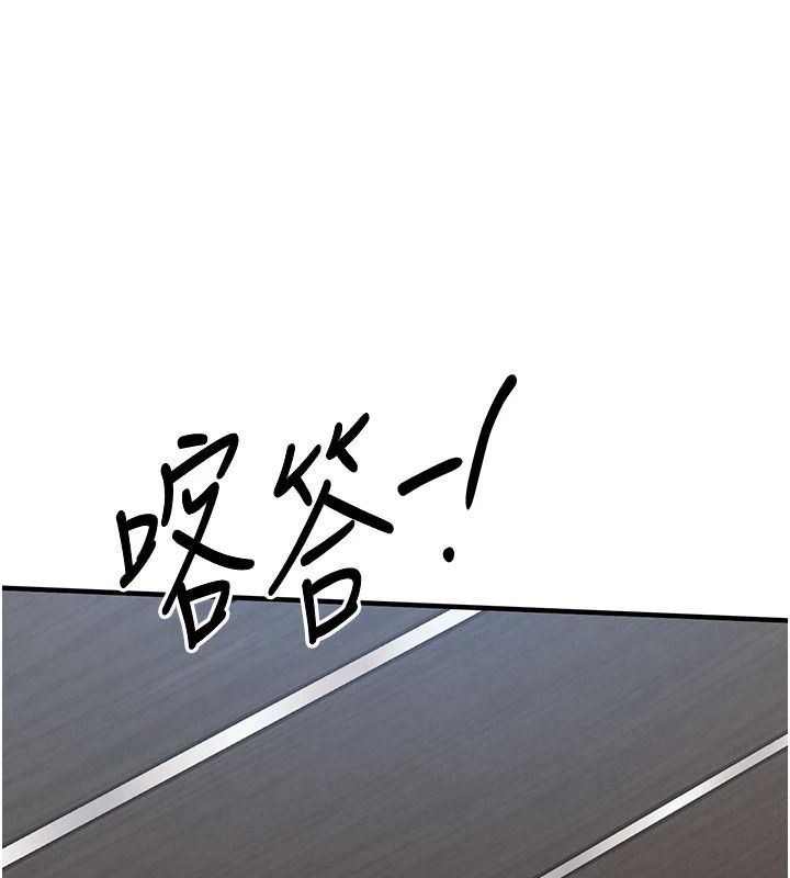 衣錦還鄉第63話-在老公旁邊和別人上床