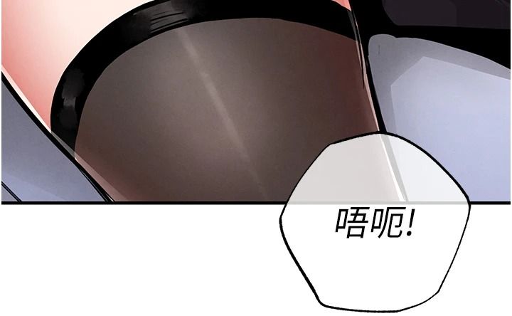 衣錦還鄉第63話-在老公旁邊和別人上床