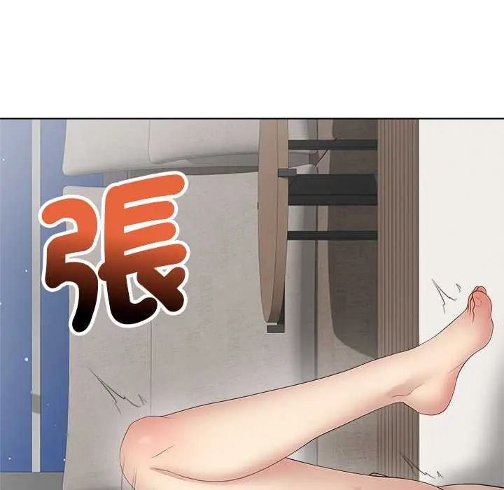 最后的冲刺第79話