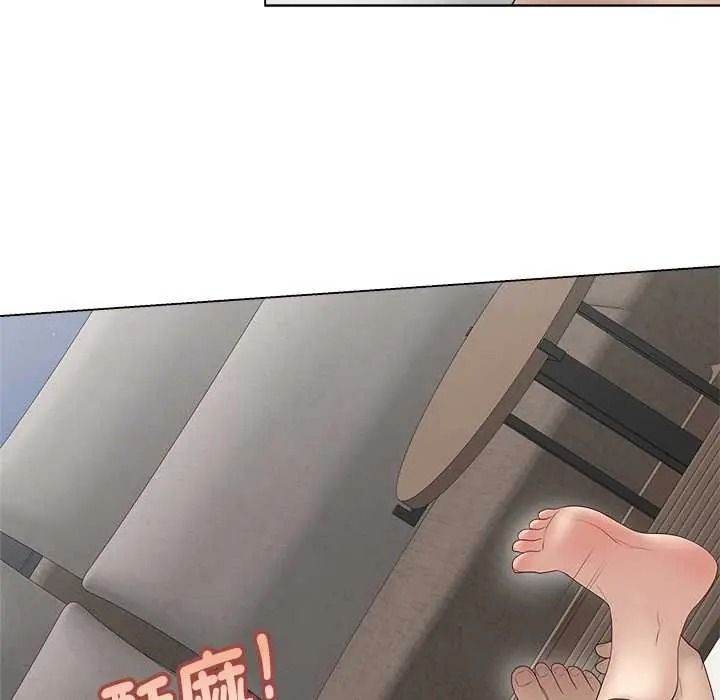 最后的冲刺第79話