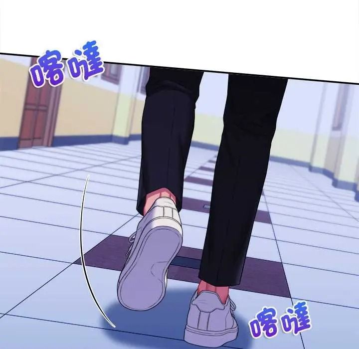不一样的甜点第17話