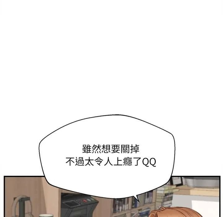 無限輪廻的一天第27話