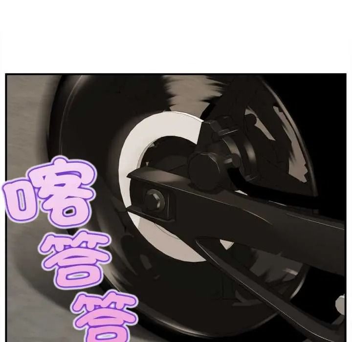 无限轮回的一天第27話