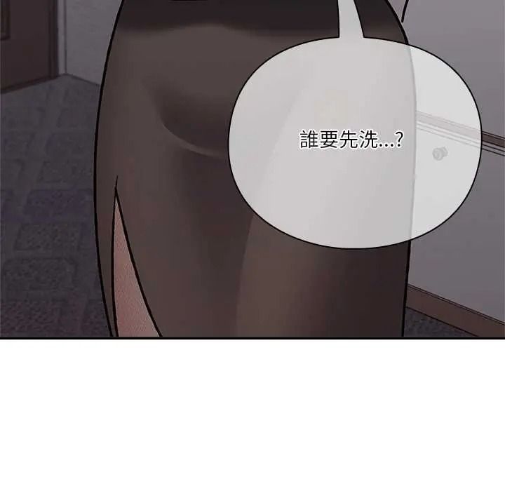 撲通撲通終極密碼第34話