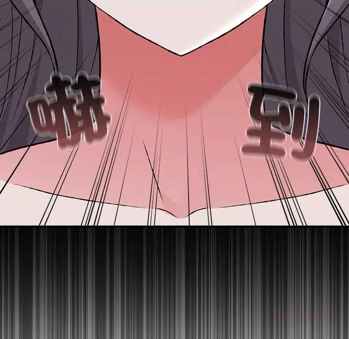 撲通撲通終極密碼第34話