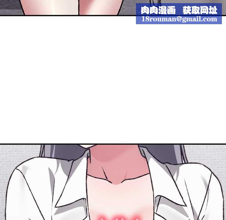 扑通扑通终极密码第34話