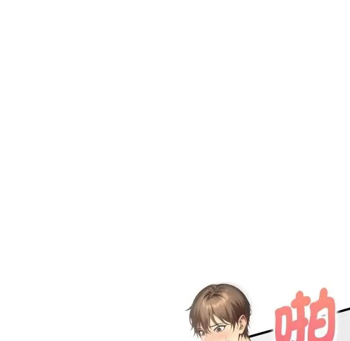 迟来的叛逆第21話