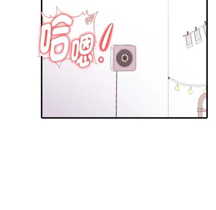 迟来的叛逆第21話
