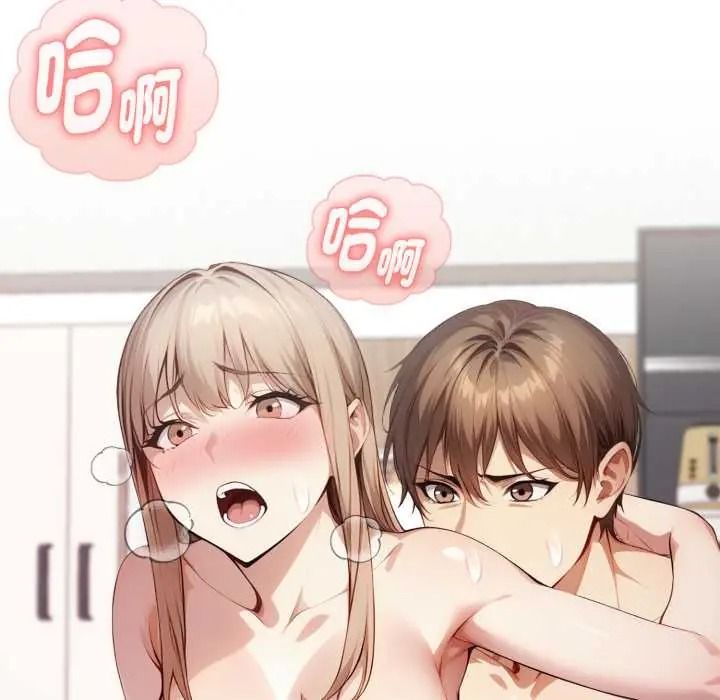 遲來的叛逆第21話