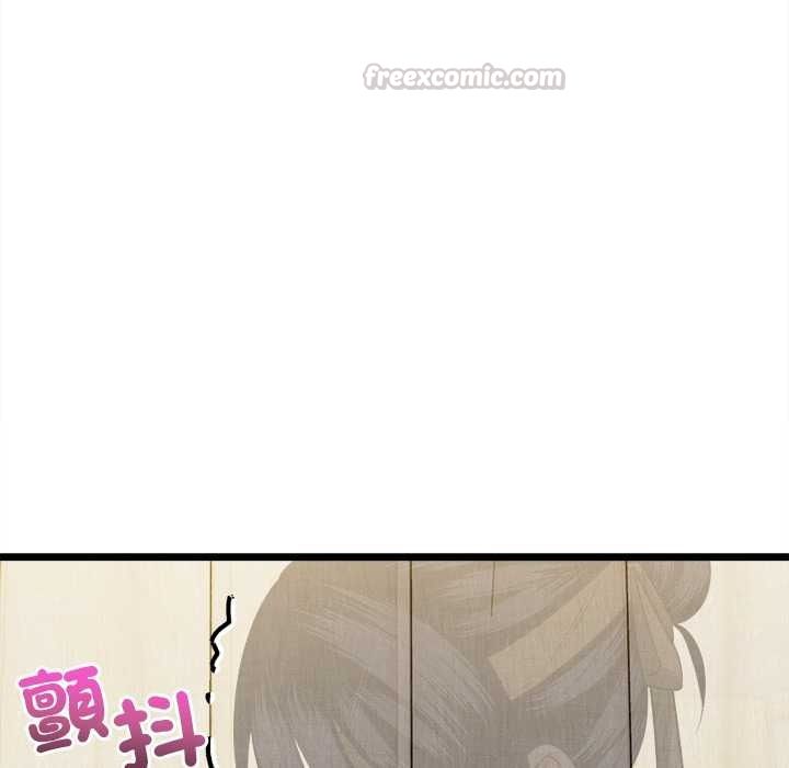 財富愛情二選一第25話