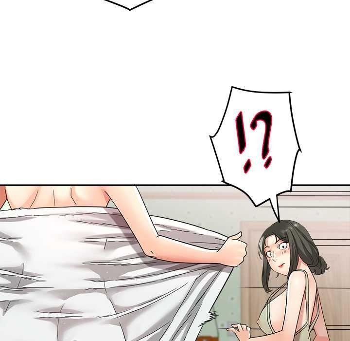 小喫攤的火辣老闆娘第21話