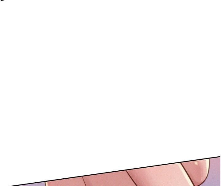 一發致富第9話-先讓我幹再說!!