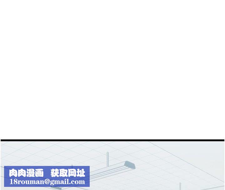 男人配額制第64話-曉茹的真實心意