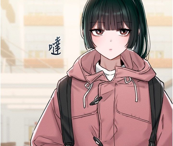 男人配额制第64話-曉茹的真實心意