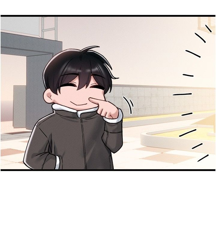 男人配额制第64話-曉茹的真實心意