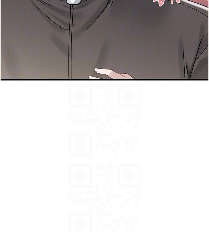 男人配额制第64話-曉茹的真實心意