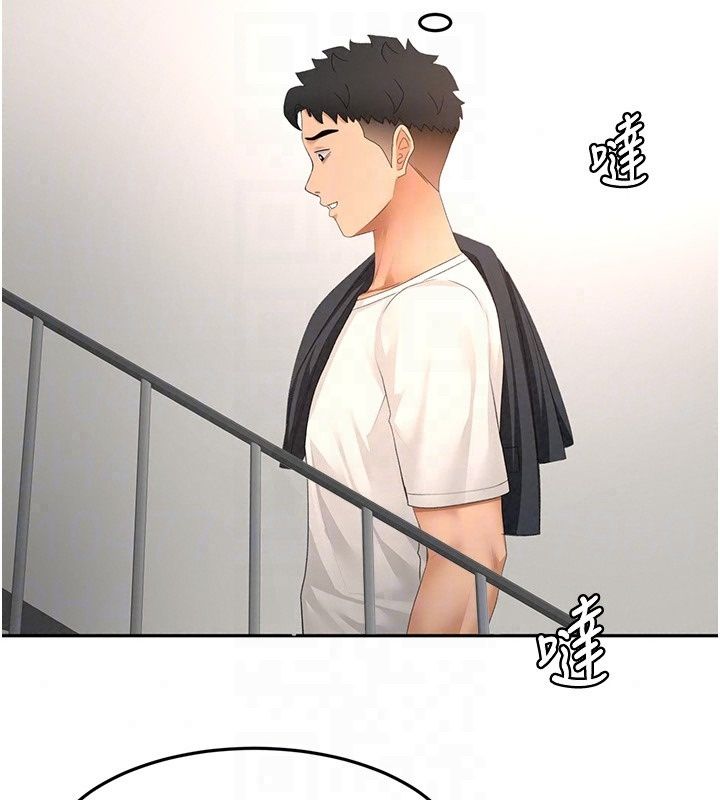 頂加套房的春天第84話-母女間的心理戰