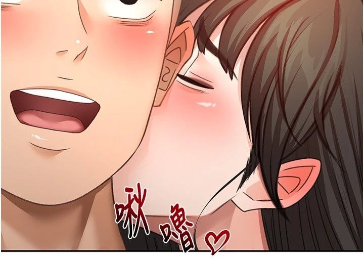 頂加套房的春天第84話-母女間的心理戰