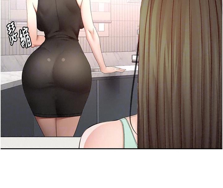 頂加套房的春天第84話-母女間的心理戰