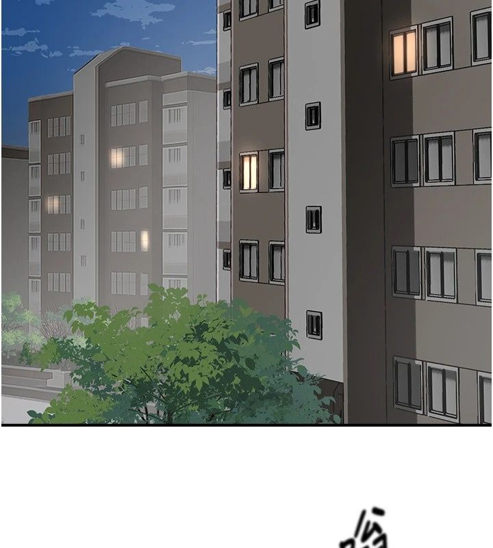 成人漫画取材课第19話-攻守互換!!想噴可以噴喔