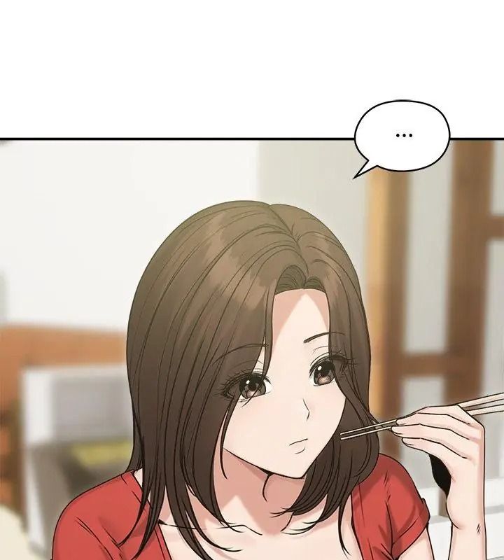 老婆捲款潛逃後第76話