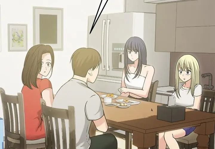 老婆捲款潛逃後第76話