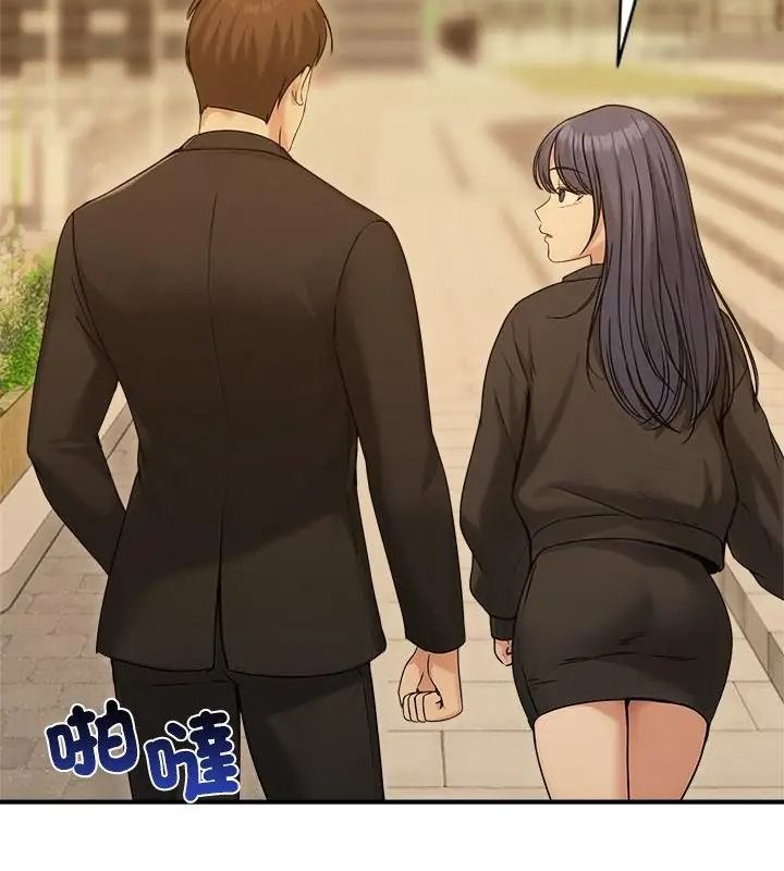 老婆捲款潛逃後第76話