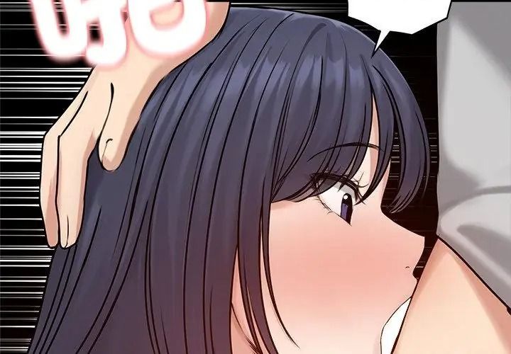 老婆捲款潛逃後第76話