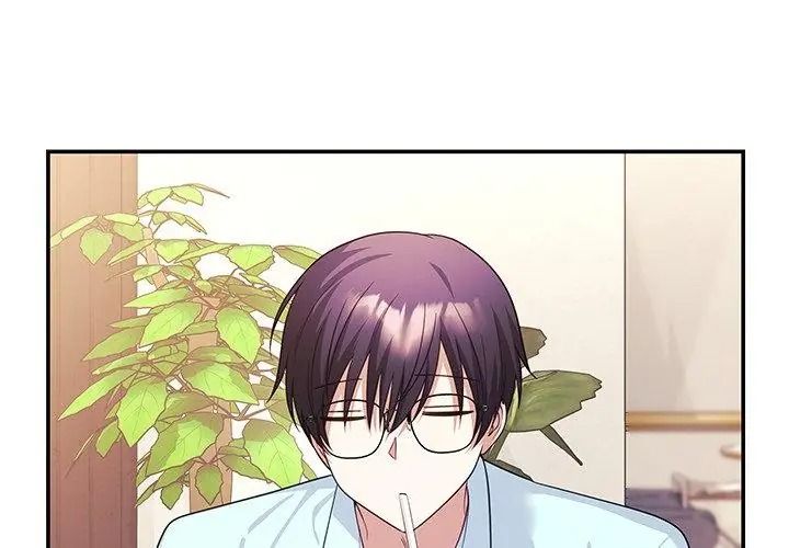 立志当VJ的娇妻第6話