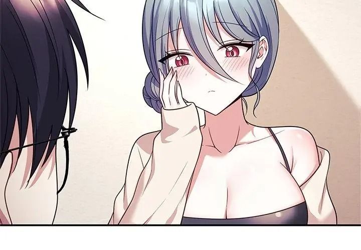立志當VJ的嬌妻第6話