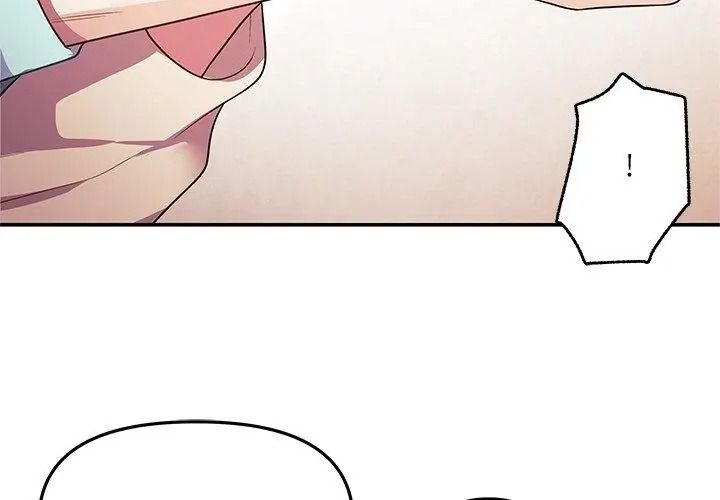 立志当VJ的娇妻第6話