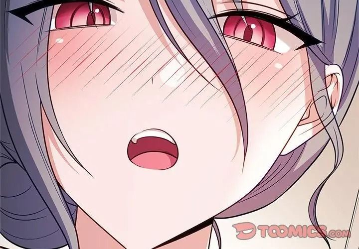 立志当VJ的娇妻第6話