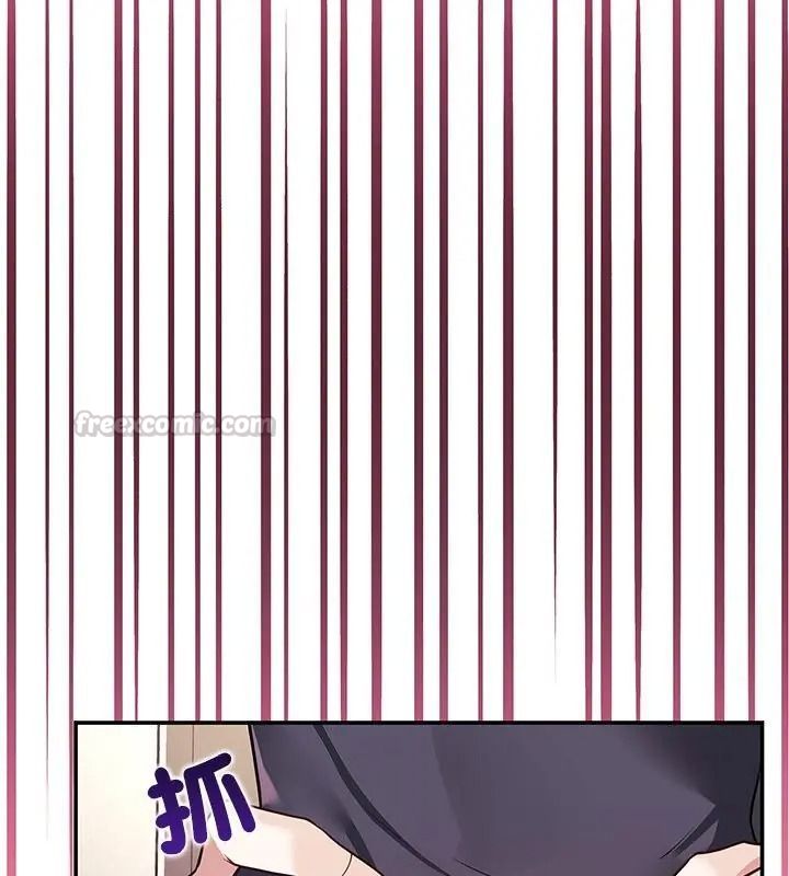 立志当VJ的娇妻第6話