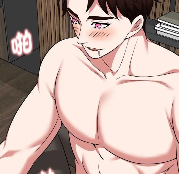 啟動復仇系統第39話