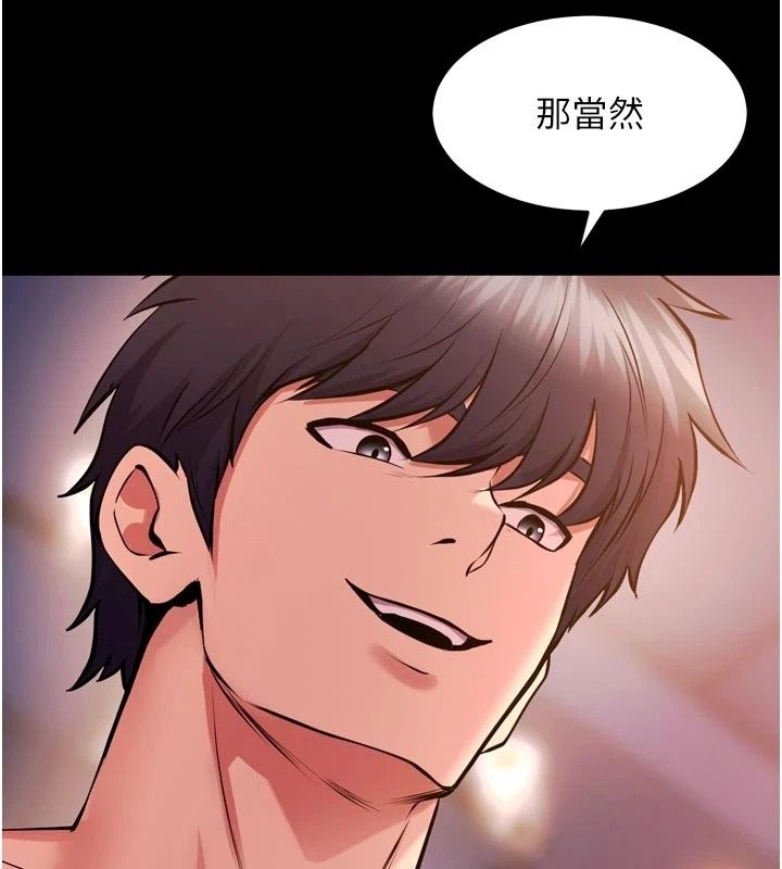 獄火重生最終話-復仇的意義