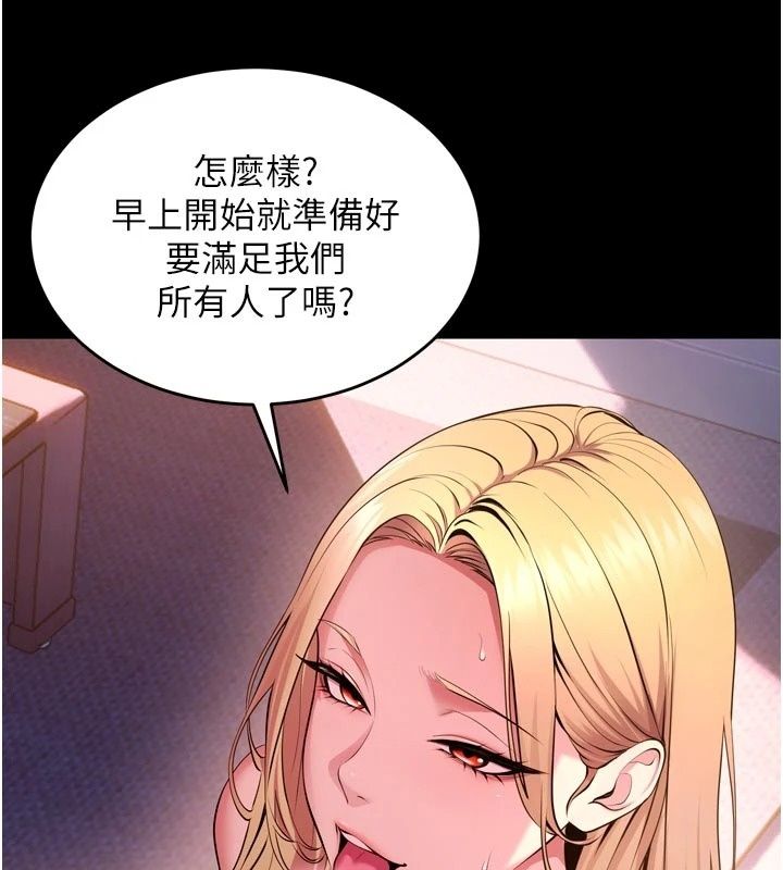 獄火重生最終話-復仇的意義