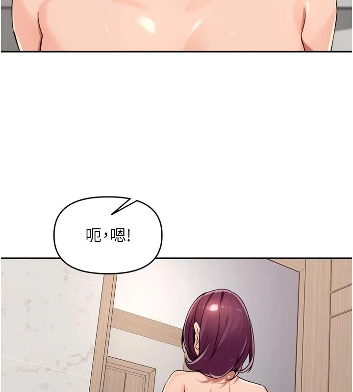 裡長孫子開麥啦第55話-看到阿姨就勃起了